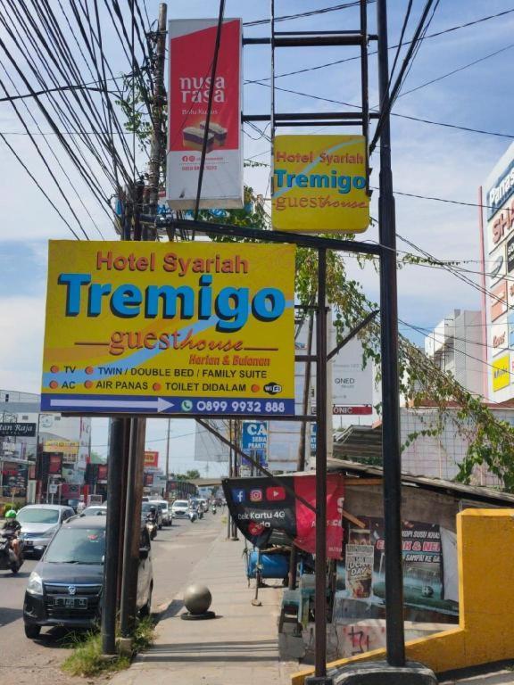 Hotel Syariah Tremigo Guesthouse Cirebon Luaran gambar